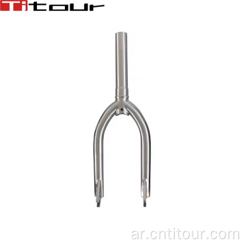 التيتانيوم BMX Fork 12inch